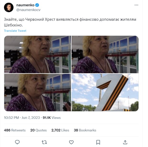 Червоний Хрест. Фото: скрін twitter