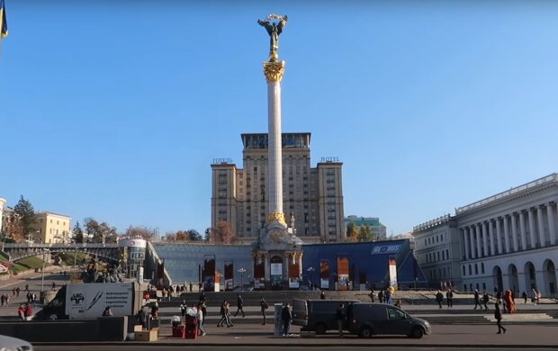 Скрин, видео YouTube Майдан Независимости