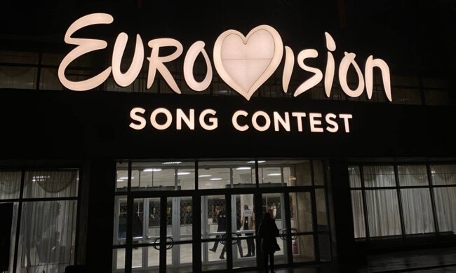 Eurovision, фото: Знай.ua