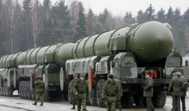 Сховище російських ядерних бомб розсекретили