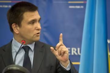 Павел Климкин