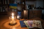відключення світла смартфон повербанк свічка