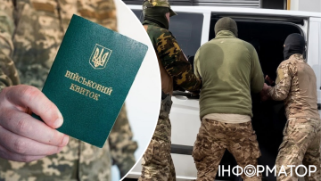 Суд по мобилизации через ТЦК