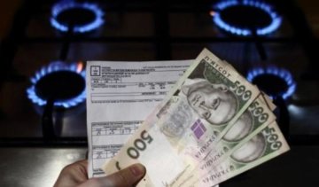«Соціальний» газ у квітні зросте вдвічі