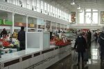 ринок, скріншот з відео