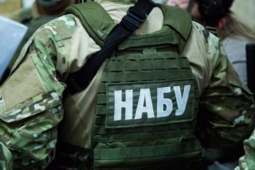 НАБУ продовжує розслідувати фальсифікацію справ в СБУ і Генпрокуратурі проти Рибалки і Гречківського