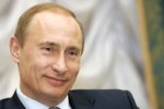 Двійника Путіна помітили на Алтаї
