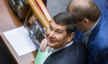 Онищенко обьявят  в международный розыск