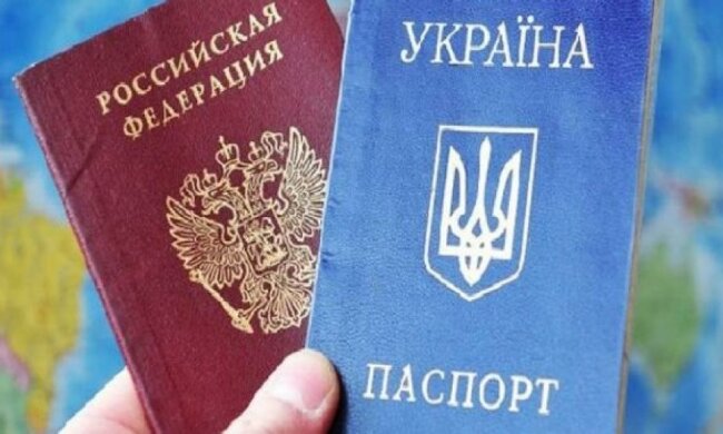 Украинские паспорта с крымской пропиской меняют на ксерокопию