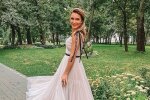 Скрін, Instagram Боржемська
