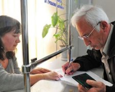 Украинцы теперь могут узнать свой стаж и рассчитать пенсию онлайн