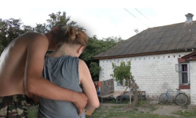 Скріншот з відео, діти