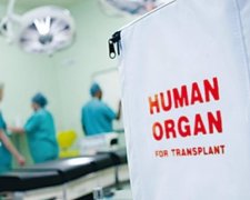 У колумбийцев будут забирать органы на законном основании
