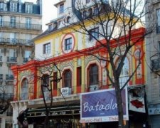 Концертний зал Bataclan відкриють по закінченню терактів у Парижі