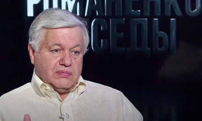 Александр Чалый