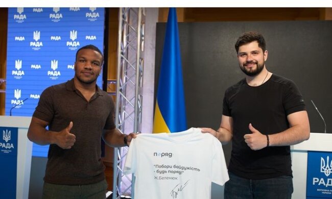 Олександр Качура та Жан Беленюк