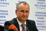 В честь Дня Захисника України офіцерів СБУ відзначили державними нагородами