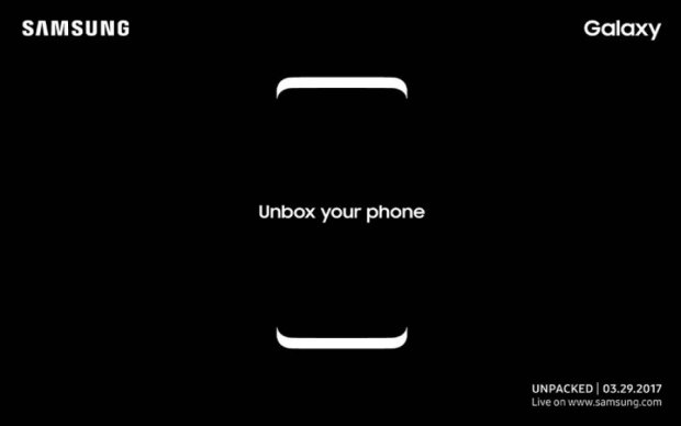 Samsung Galaxy S8 пряма трансляція презентації