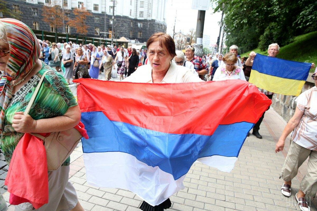 Фото парней украинцев