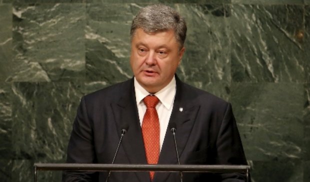 Порошенко призвал ООН активнее защищать суверенитет Украины