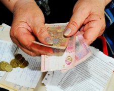 Пенсіонерам змінили правила призначення субсидій