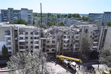 Атака на Львов 30 июля 2026 года