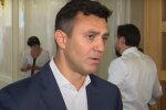Тищенко, Комарницький і Кучер попалися не мерзенному занятті на київському пляжі - нардеп розкрив схему
