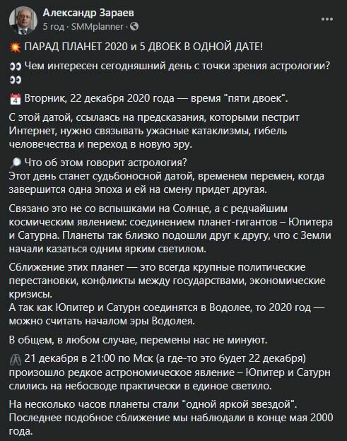 какой год может считаться началом эры интернет | Дзен