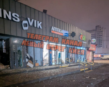 Наслідки атаки рф по Києву, фото з соцмереж