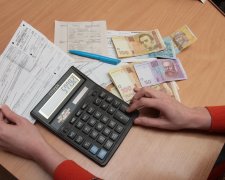 Українцям дозволили не платити за комуналку