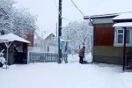 Погода в Украине, кадр из видео