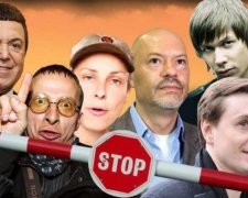 Не тільки співаки і співачки: Україна розширила чорний список росіян