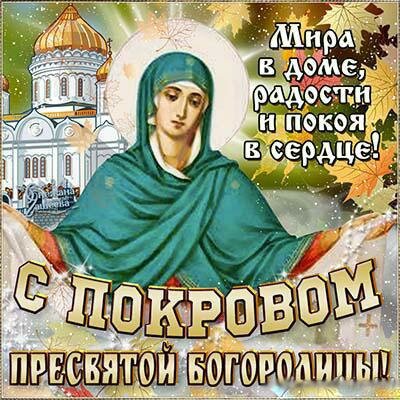 Александр Лугарёв: Поздравления в стихах на все праздники… и для всех знаков Зодиака