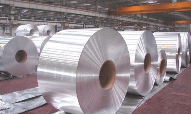 У росіян забрали Запорізький алюмінієвий комбінат 