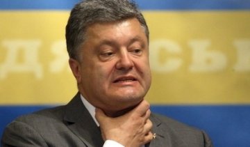 Порошенко "перевів стрілки" на своїх юристів