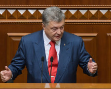 Порошенко вигнав соратника відразу з трьох кабінетів: удар по всім фронтам