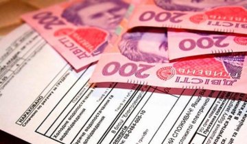 За борги по "комуналці" не пустять за кордон