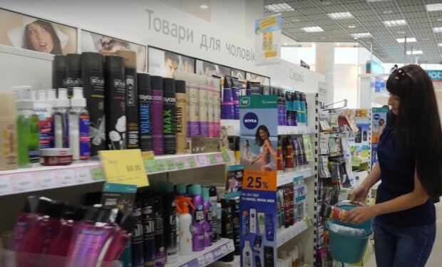 магазин, скриншот из видео