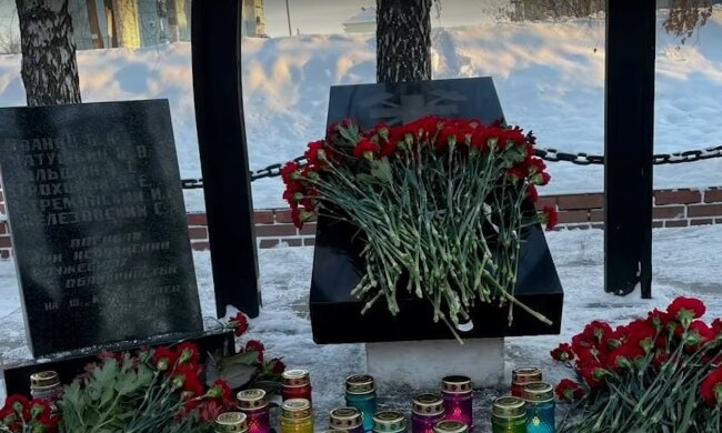 Трагедія в шахті "Листвяжная", скріншот