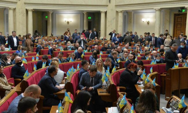 Верховна Рада - фото ВРУ
