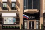luxury-бренд Domino