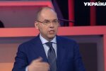 Степанов пообещал украинцам covid-паспорта: как европейцы