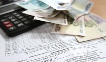 Стало відомо, скільки пенсіонери платитимуть за комуналку
