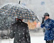 Погодные американские горки: чего украинцам ждать на выходных