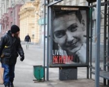 На 8 березня в Москві з'явилися лайтбокси на підтримку Савченко (фото)