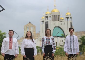 Украинцы, фото Знай.ua