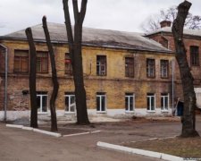 Російський банк намагається "віджати" шпиталь для АТОшників