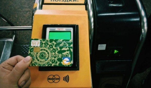 В столичном метро отменят жетоны