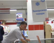 Екомаркет, скріншот: YouTube