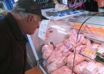 Курятина, скриншот: YouTube